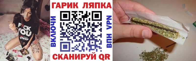 Наркошоп Абдулино ГАШ  A PVP  АМФ  Бошки Шишки  Меф мяу мяу 