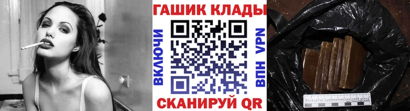 mega как зайти  Абдулино  Гашиш убойный 