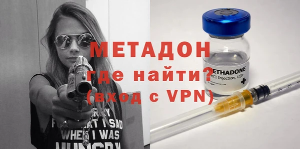 мескалин Абинск