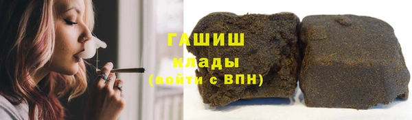 мескалин Абинск