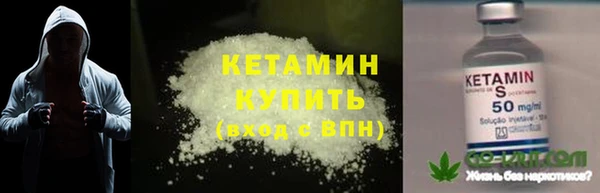 apvp Абаза