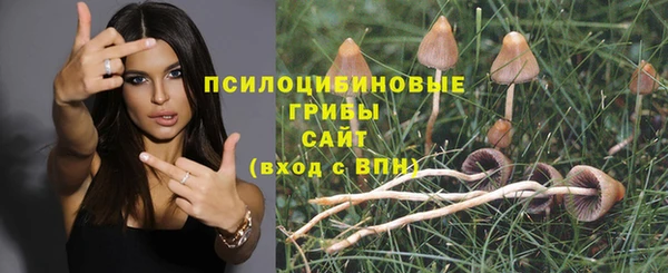 mdpv Наволоки