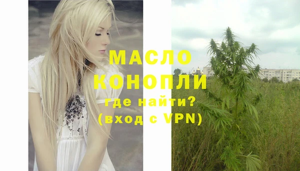 мескалин Абинск