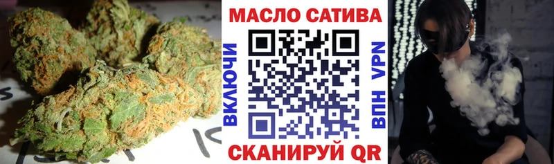 Дистиллят ТГК вейп  Абдулино 